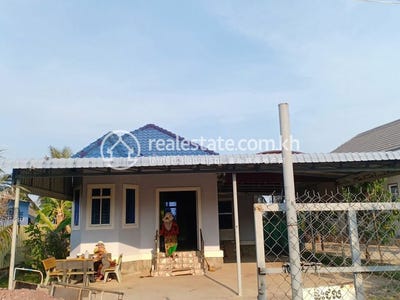 /international/kh/kampot-kampot-360107109873/