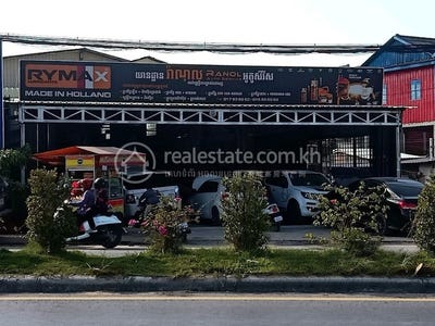 /international/kh/chaom-chau-3-por-sen-chey-phnom-penh-360107109217/