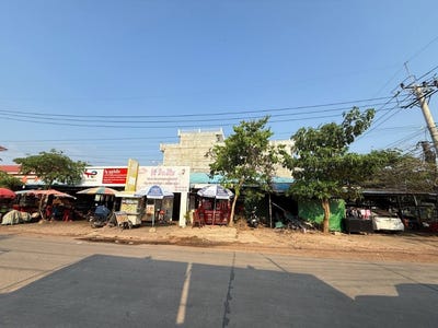 /international/kh/svay-dankum-siem-reap-siem-reap-360107127247/