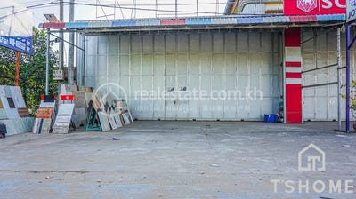 /international/kh/kbal-kaoh-chbar-ampov-phnom-penh-360107094553/