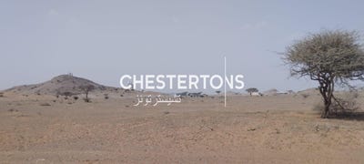 /international/ae/chemical-and-petroleum-industrial-i-mainland-al-ghail-industrial-zone-ras-al-khaimah-ras-al-khaimah-310106054862/