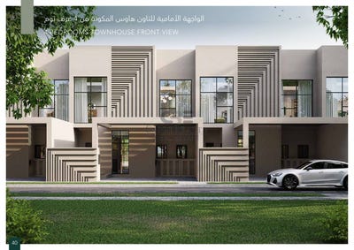 /international/ae/al-barashi-sharjah-sharjah-310101161354/?lang=zh-tw