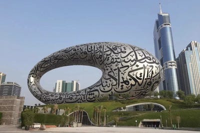 /international/ae/difc-dubai-120091680554/?lang=zh-tw