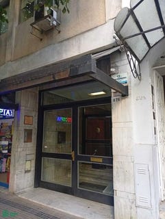 /international/ar/49-entre-12-y-13-876-la-plata-la-plata-gba-sur-1900-310107768123/