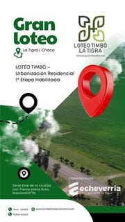 /international/ar/cordoba-al-100-la-tigra-chaco-province-310107533389/