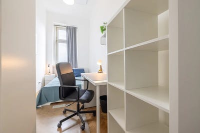 /international/at/lassallestrasse-vienna-vienna-310101081359/?lang=zh-cn