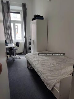 /international/at/barmherzigengasse-vienna-vienna-310100991131/?lang=zh-cn