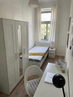 /international/at/lassallestrasse-vienna-vienna-310101282061/?lang=zh-cn