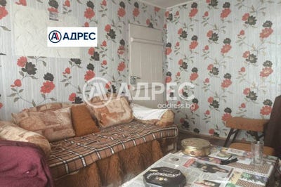 /international/bg/абритус-abritus-разград-razgrad-310101667891/