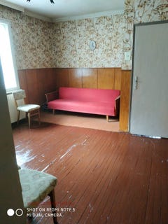 /international/bg/могиличе-mogiliche-перник-pernik-310097672720/