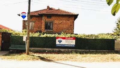 /international/bg/гр-две-могили-gr-dve-mogili-русе-ruse-310101468739/