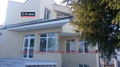 /international/bg/център-centar-шумен-shumen-province-310097675884/