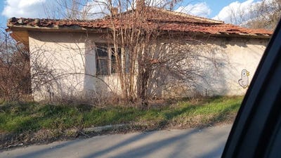/international/bg/с-аспарухово-язовир-цонево-s-asparuhovo-iazovir-conevo-варна-varna-310098509252/