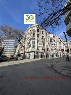 /international/bg/център-centar-варна-varna-310107555959/