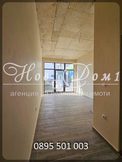 /international/bg/каисиева-градина-kaysieva-gradina-варна-varna-310107177019/