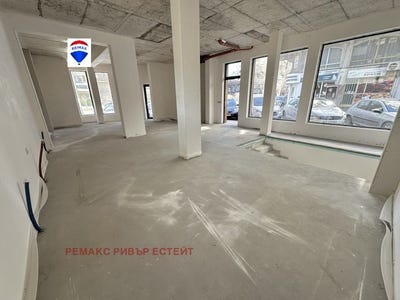 /international/bg/център-centar-русе-ruse-310106515817/