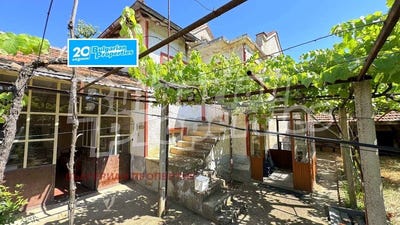 /international/bg/с-ветрен-s-vetren-стара-загора-stara-zagora-120093598547/?lang=en