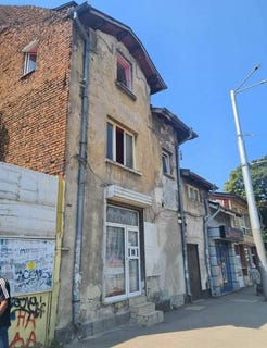 /international/bg/център-centar-софия-sofia-city-province-310103213497/