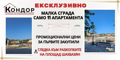 /international/bg/център-стария-град-centar-staria-grad-пловдив-plovdiv-province-310101159681/?lang=zh-cn