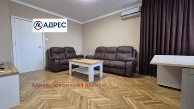 /international/bg/сторгозия-storgozia-плевен-pleven-province-310106387953/