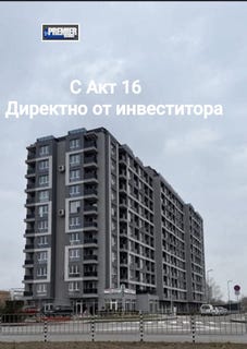 /international/bg/кършияка-karshiaka-пловдив-plovdiv-province-120074468310/