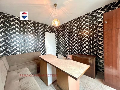 /international/bg/център-centar-русе-ruse-310108047146/
