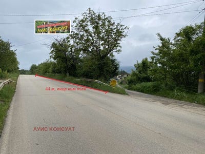 /international/bg/парта-1-parta-1-монтана-montana-province-310099051527/