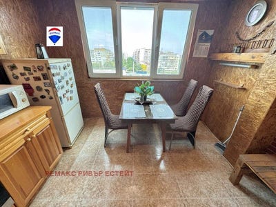 /international/bg/чародеика-юг-charodeyka-iug-русе-ruse-310100599515/