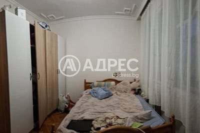 /international/bg/център-centar-габрово-gabrovo-310107182279/