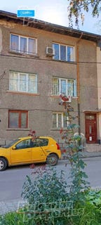 /international/bg/гр-дупница-gr-dupnica-кюстендил-kyustendil-province-310095276869/