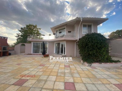 /international/bg/с-горица-s-gorica-бургас-burgas-310097150787/