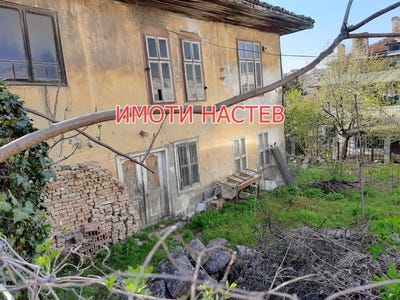 /international/bg/център-centar-шумен-shumen-province-120072908798/