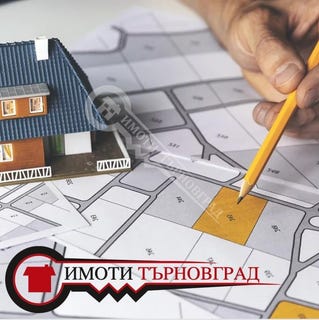 /international/bg/с-даевци-s-daevci-габрово-gabrovo-310108559536/
