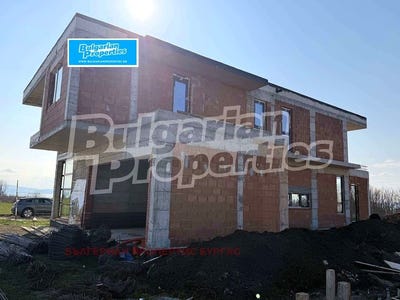 /international/bg/сарафово-sarafovo-бургас-burgas-310098512794/