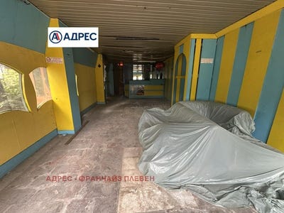 /international/bg/сторгозия-storgozia-плевен-pleven-province-310103213170/