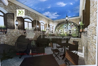 /international/bg/център-centar-варна-varna-310108561003/