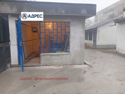 /international/bg/металург-metalurg-враца-vraca-310104566355/