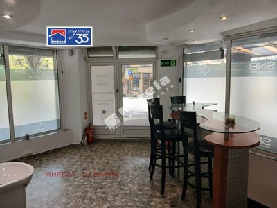 /international/bg/зимно-кино-тракия-zimno-kino-trakia-варна-varna-310108367405/