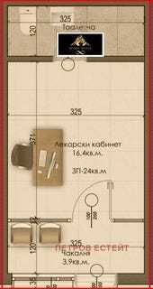 /international/bg/гр-велинград-gr-velingrad-пазарджик-pazardzhik-310108083097/