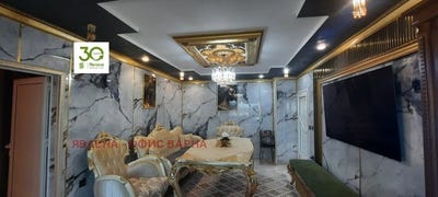 /international/bg/гр-аксаково-gr-aksakovo-варна-varna-310106043829/