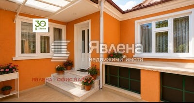 /international/bg/колхозен-пазар-kolhozen-pazar-варна-varna-310108563625/