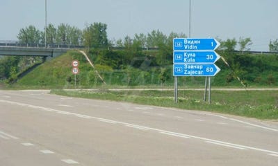 /international/bg/промишлена-зона-запад-promishlena-zona-zapad-видин-vidin-310093930616/?lang=zh-tw