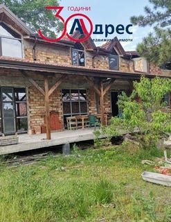 /international/bg/гр-севлиево-с-кормянско-gr-sevlievo-s-kormiansko-габрово-gabrovo-310107177474/