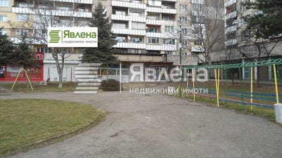 /international/bg/изток-iztok-перник-pernik-310100667600/