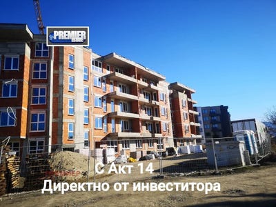 /international/bg/христо-смирненски-hristo-smirnenski-пловдив-plovdiv-province-120079445166/