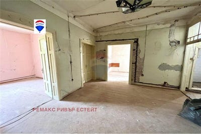 /international/bg/център-centar-русе-ruse-120084488516/