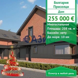 /international/bg/varna-varna-120096347108/
