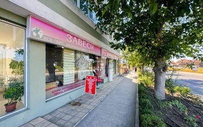 /international/bg/ravda-burgas-310107431538/