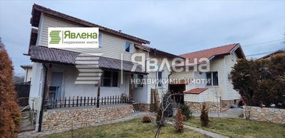 /international/bg/църква-carkva-перник-pernik-310099282289/