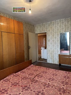 /international/bg/идеален-център-idealen-centar-монтана-montana-province-310099052493/